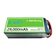 12s uav battery